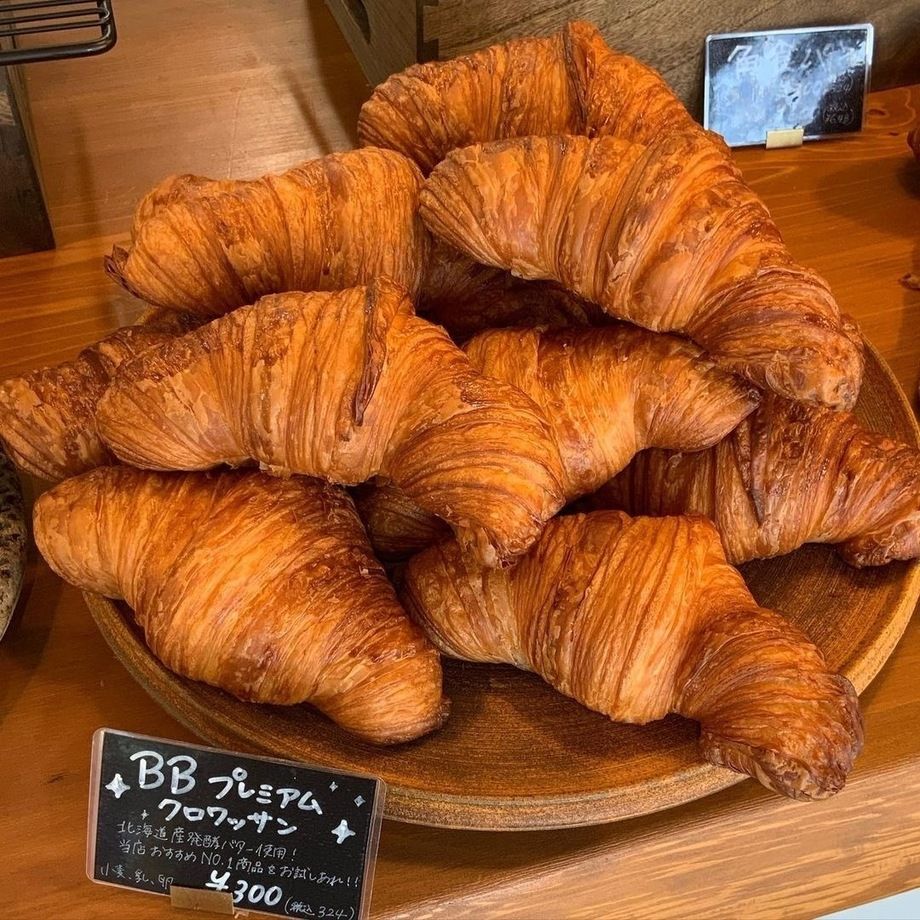 BBプレミアムクロワッサン