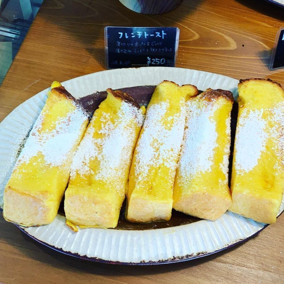 フレンチトースト