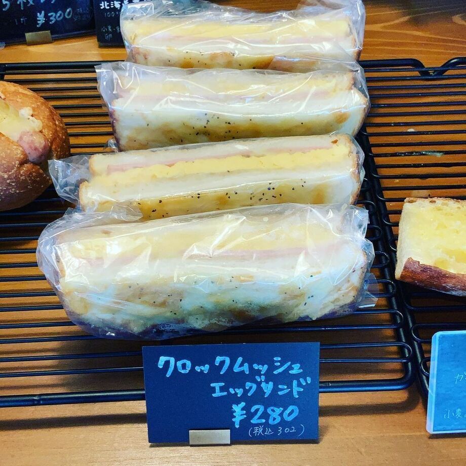 クロックムッシュエッグサンド
