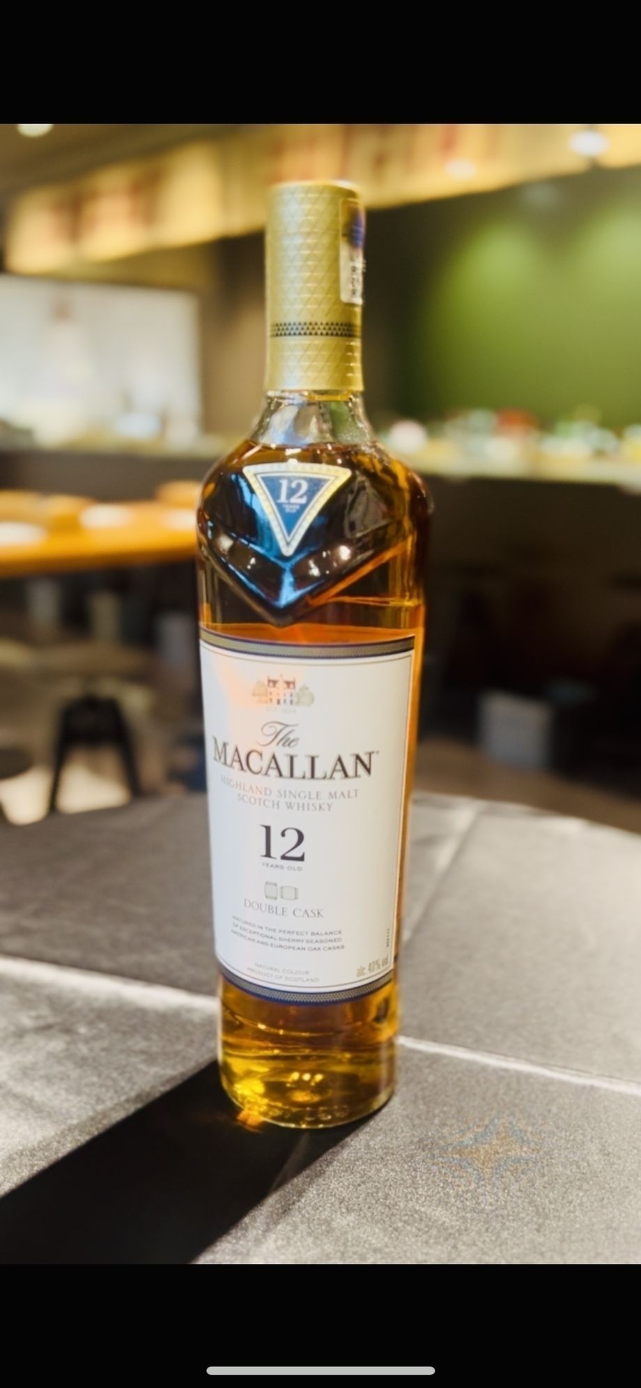 マッカラン12年