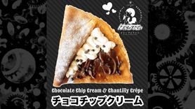 チョコチップクリーム