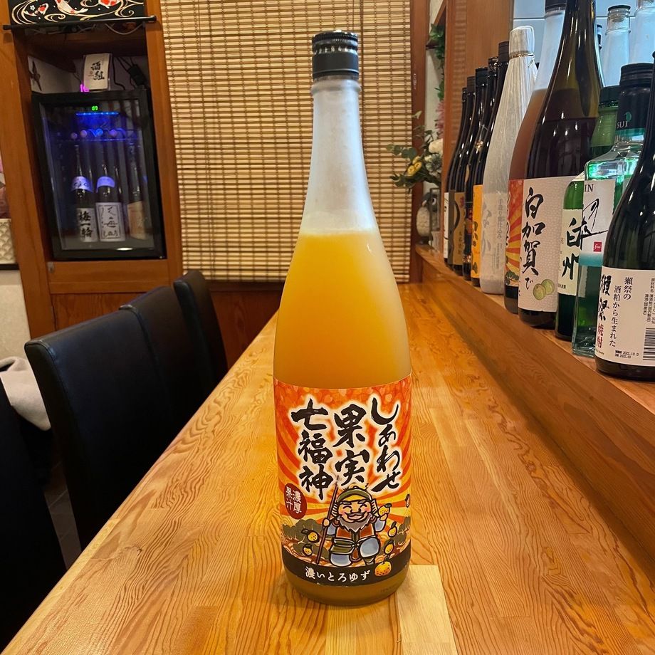 七福神　濃いとろゆず（528円（税込））