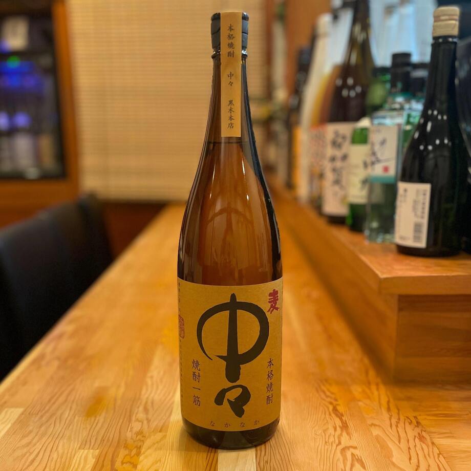 なかなか（660円（税込））