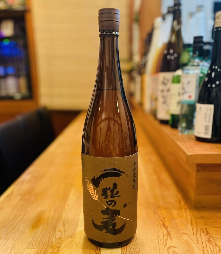 一粒のむぎ（605円（税込））