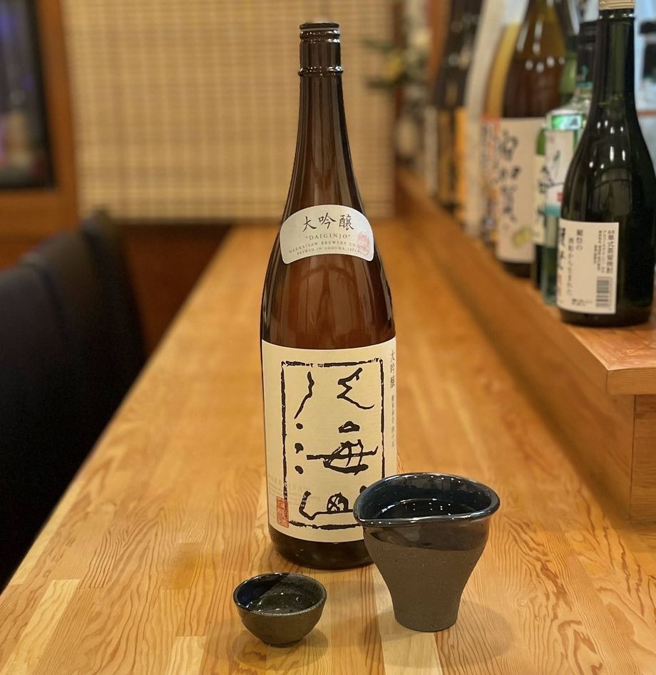 八海山　大吟醸（1628円（税込））