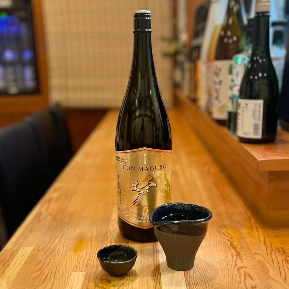 本まぐろ　純米吟醸（1265円（税込））