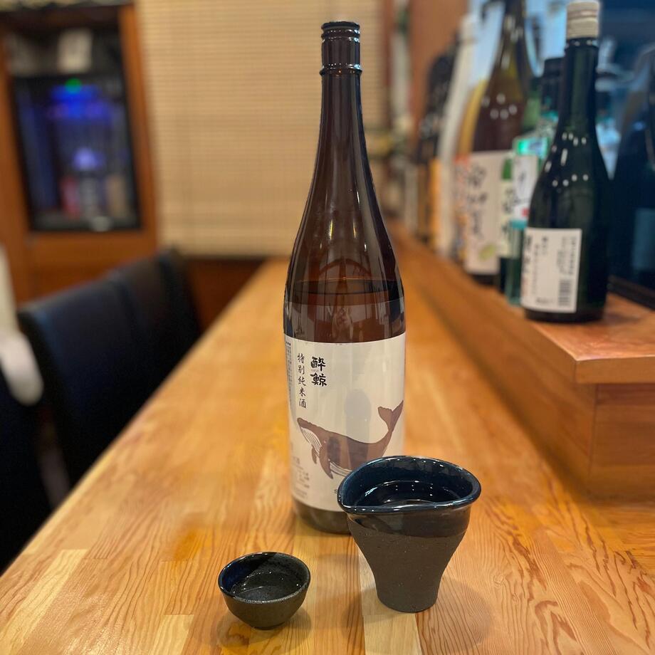 酔鯨　特別純米酒（1012円（税込））