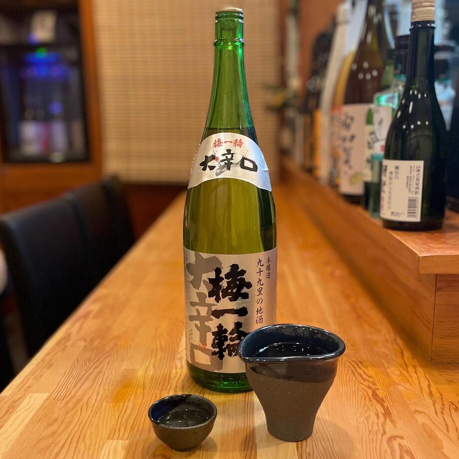 上撰　梅一輪　大辛口（704円（税込））