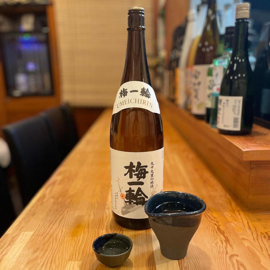 佳撰　梅一輪（605円（税込））