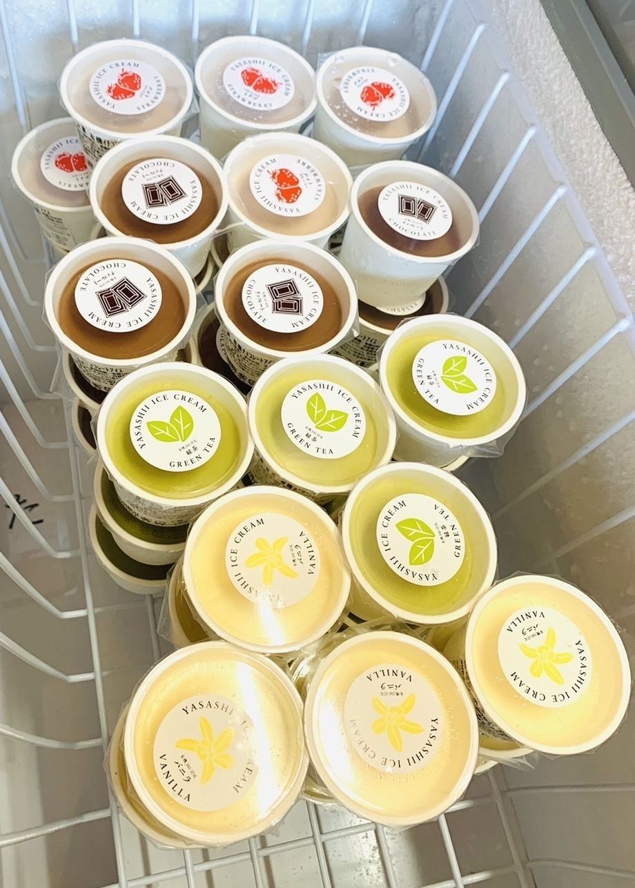 アイス（各種300円）