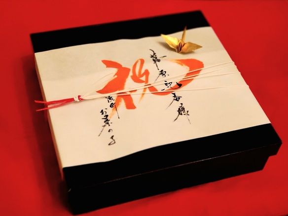 お茶の子謹製 祝めし(お赤飯)