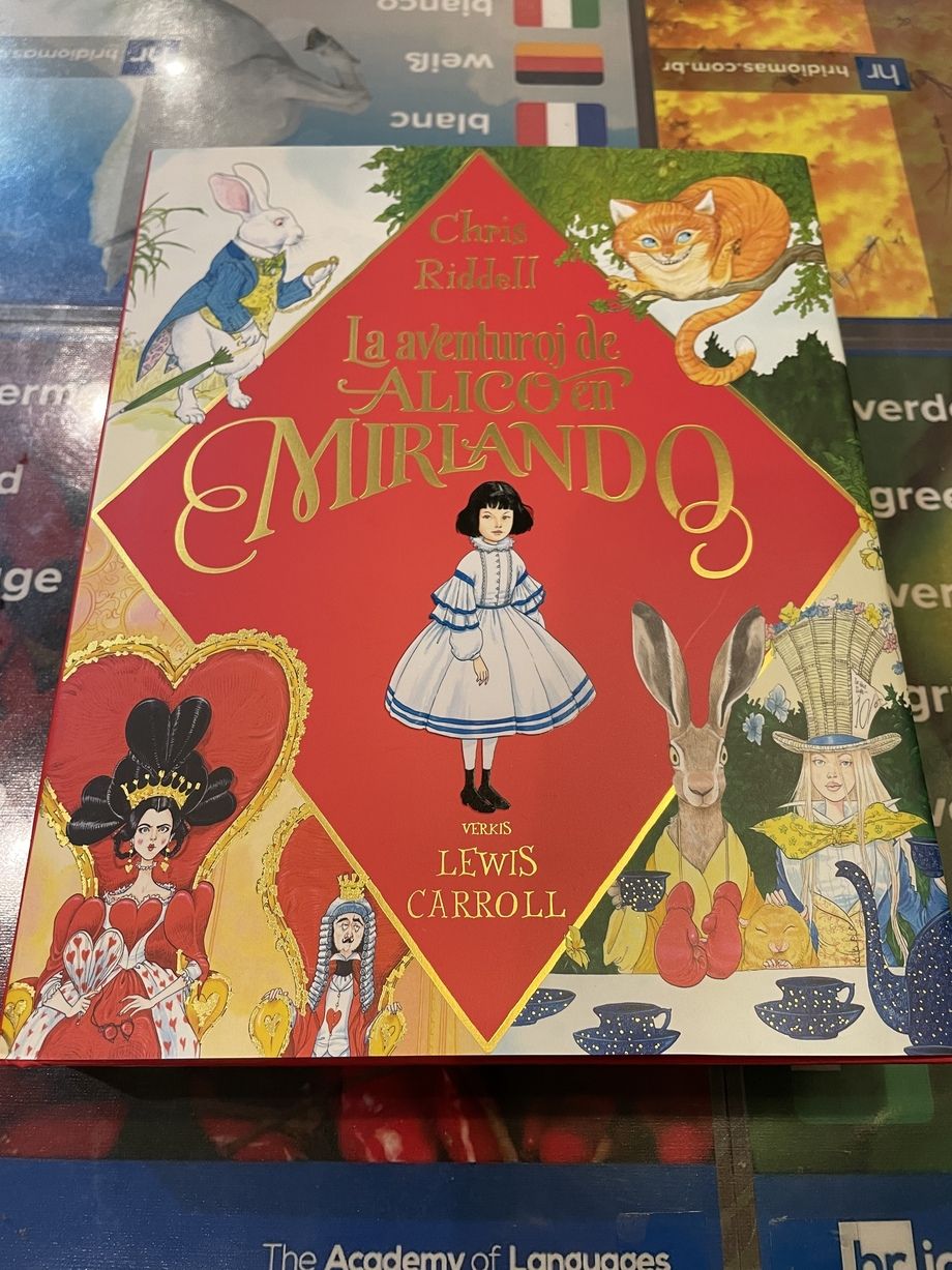 La Aventuro de Alico en Mirlando（不思議の国のアリス）