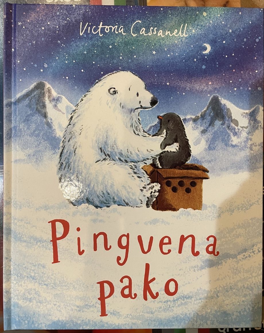 Pingvena Pako（ペンギンの箱）