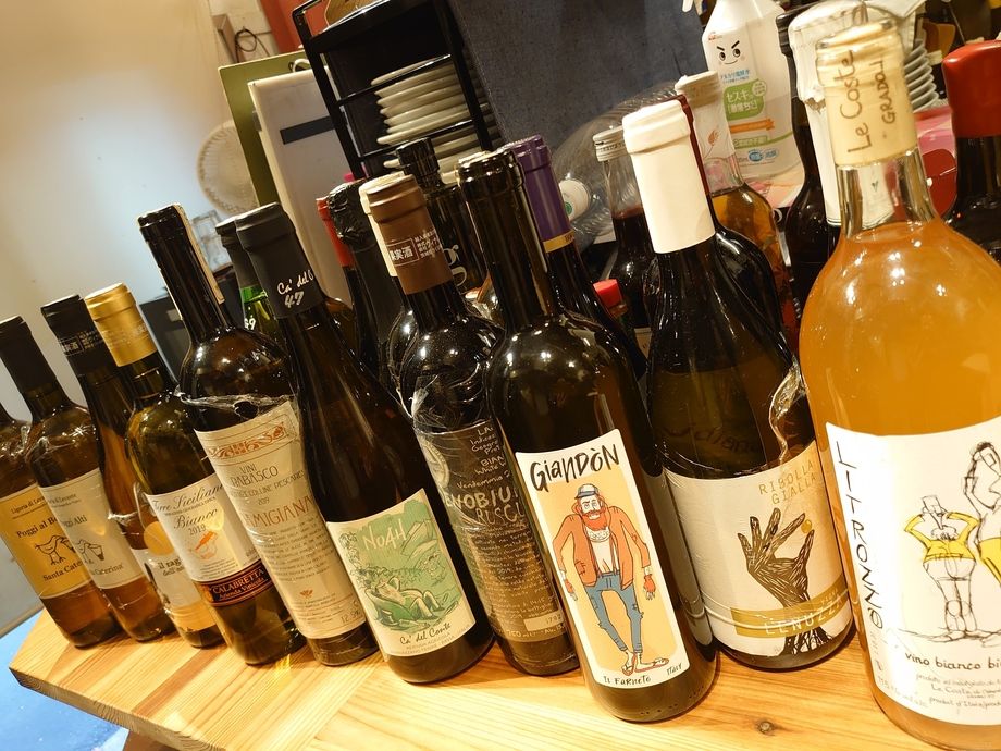 ナチュラルワイン　ボトル売り