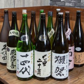 常時日本酒１５０種以上！！　十四代、新政、而今～