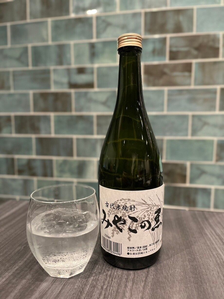 九州菊　みやこの黒舞　古代米焼酎