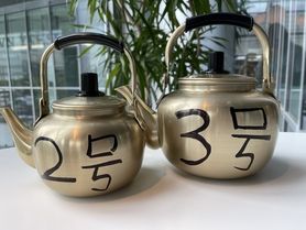 金獅子ヤカンハイボール2号（お得なハイボール約4杯分）