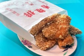 炸鶏排　台湾唐揚げ