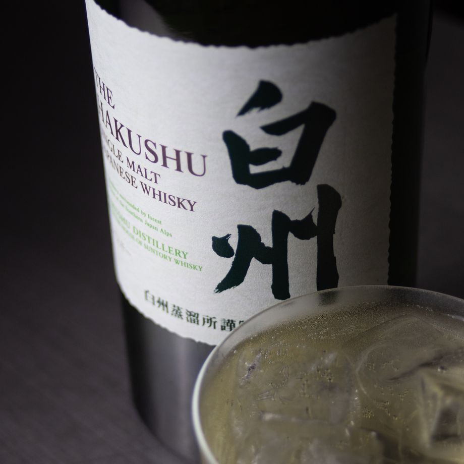 『白州』森薫るハイボール