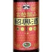 ドラゴンハイボール（紹興酒ハイボール）