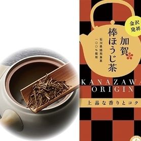 ほうじ茶ハイ
