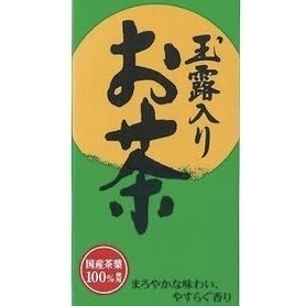 緑茶(ソフトドリンク)