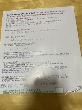 福知山から来ていただいたＦ子さん、初来店ありがとうございます