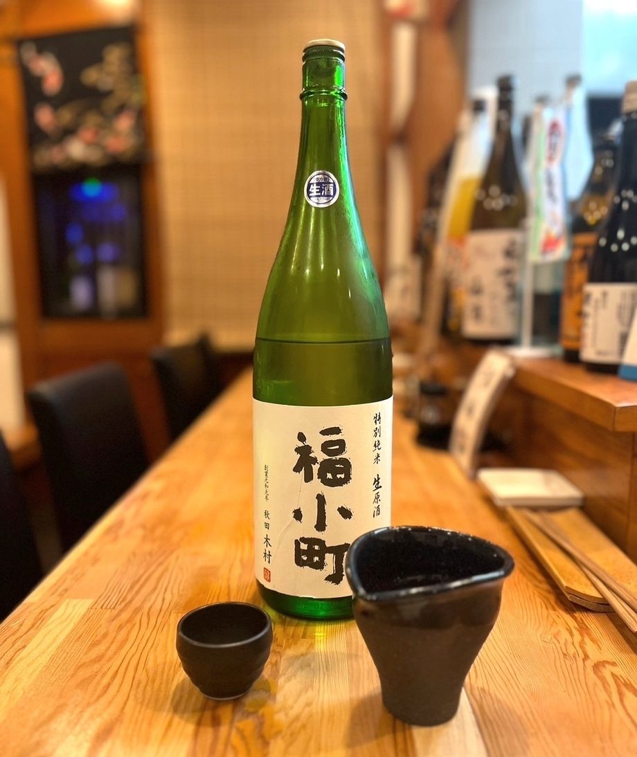  福小町　特別純米生原酒（1,276円（税込））