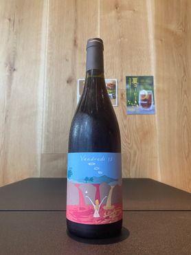 本日のナチュール赤ワイン　グラス