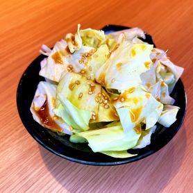 29ON秘伝の塩ダレキャベツ