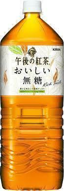 J・K(茉莉花の紅茶割り)