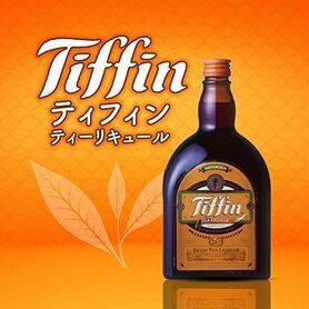 K・Kコンビ(紅茶の紅茶割り)