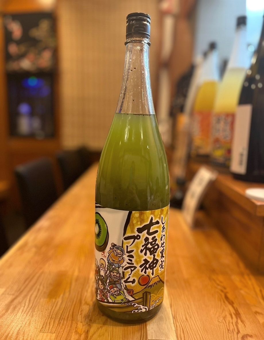 七福神　プレミアムキウイ（638円（税込））