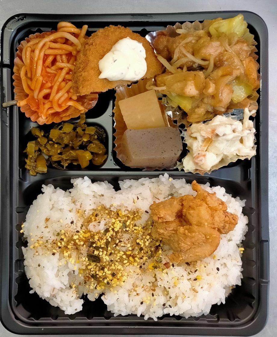 日替わり弁当（当日朝9:30までの事前予約必要）