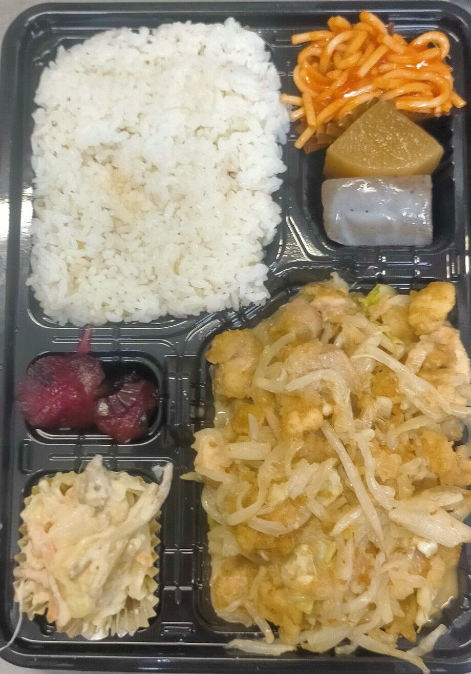 ごまだれ弁当