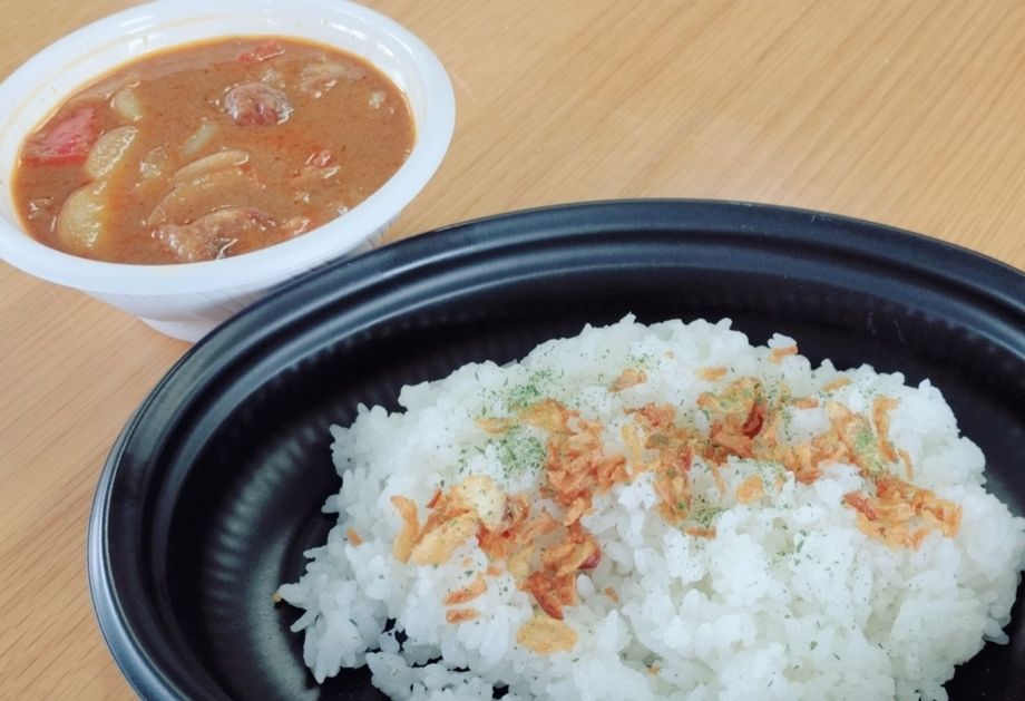タイ風　マッサマンチキンカレー　