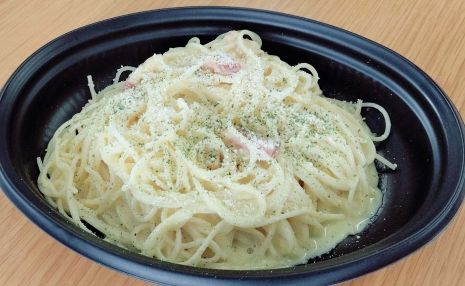 カルボナーラパスタ