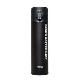 【マイボトル】アイスカプチーノ