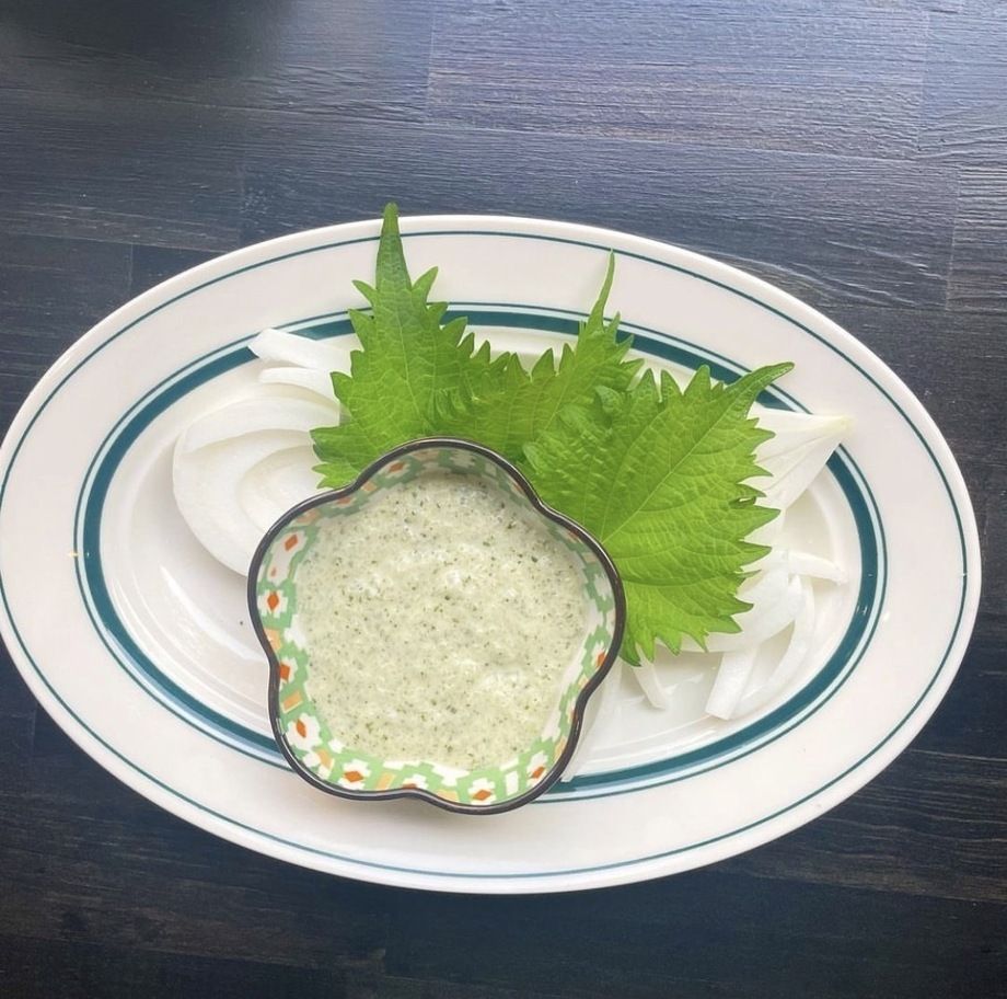 《リピート率No.1!》シソ&オニオン