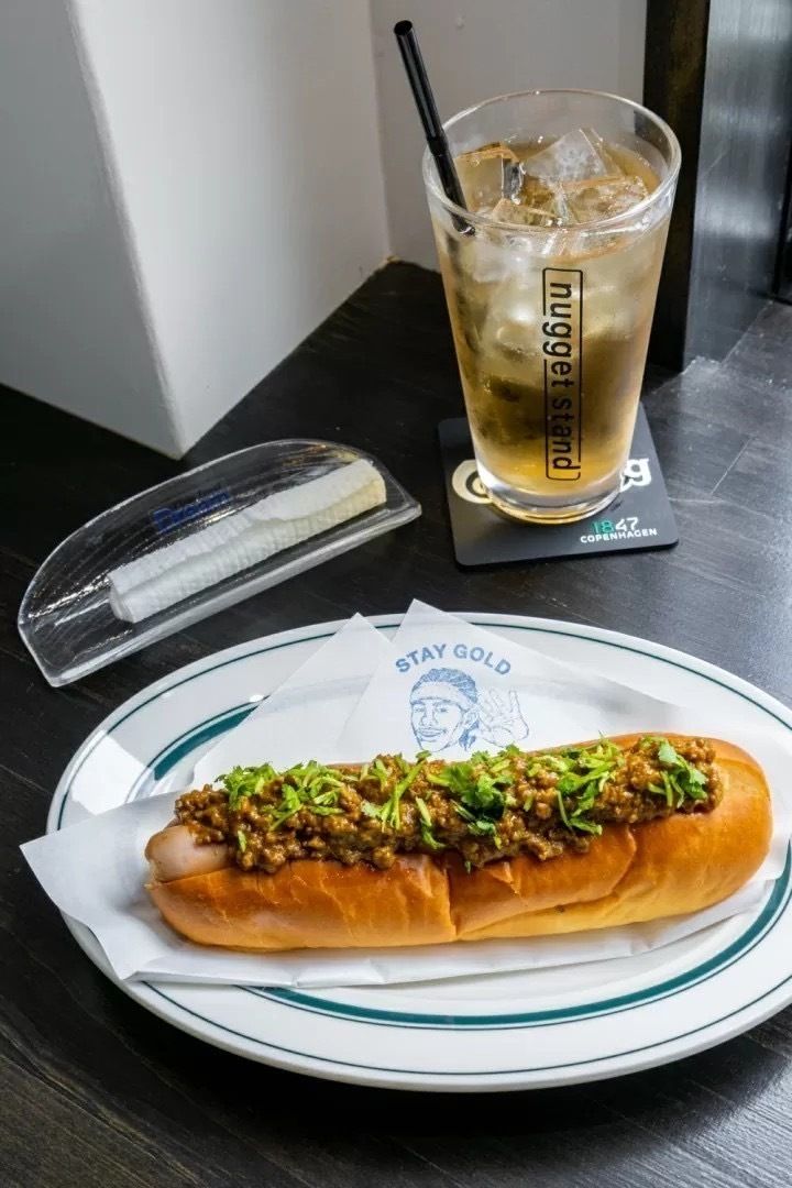 【HotDog】キーマ