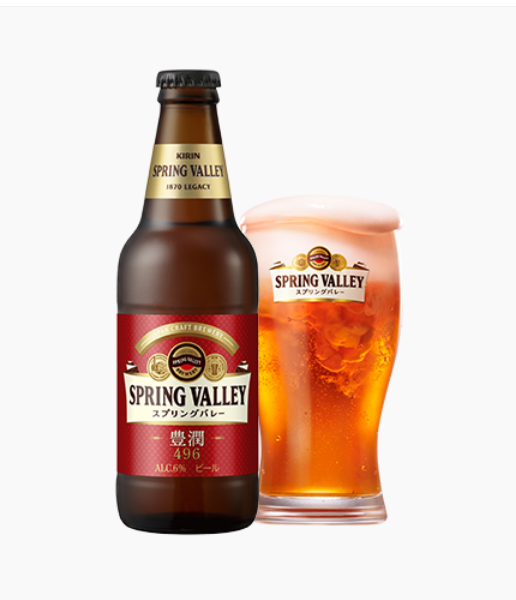 クラフトビール　芳醇４９６