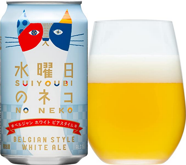 クラフトビール　水曜日のネコ