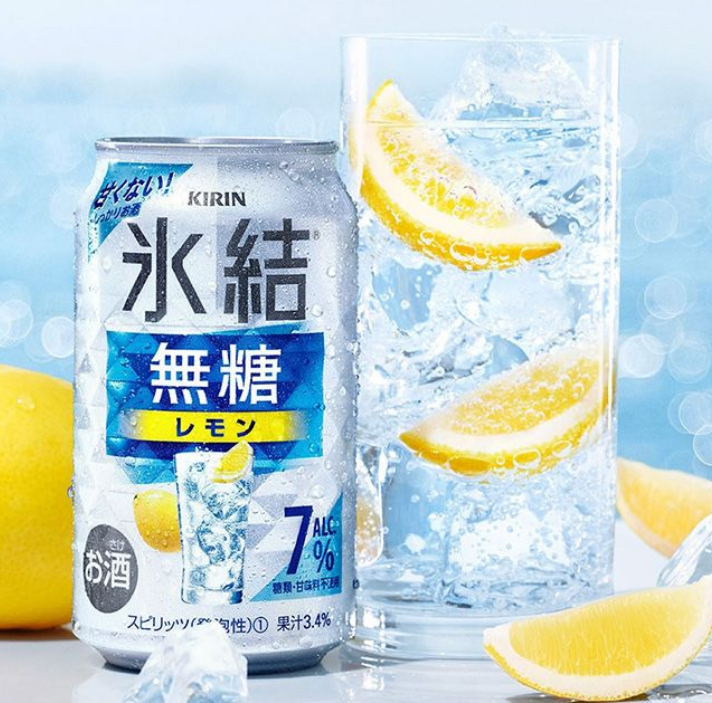 氷結　無糖レモンサワー