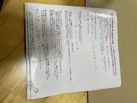 大阪から来ていただいたケンタロスさん、初来店ありがとうございます