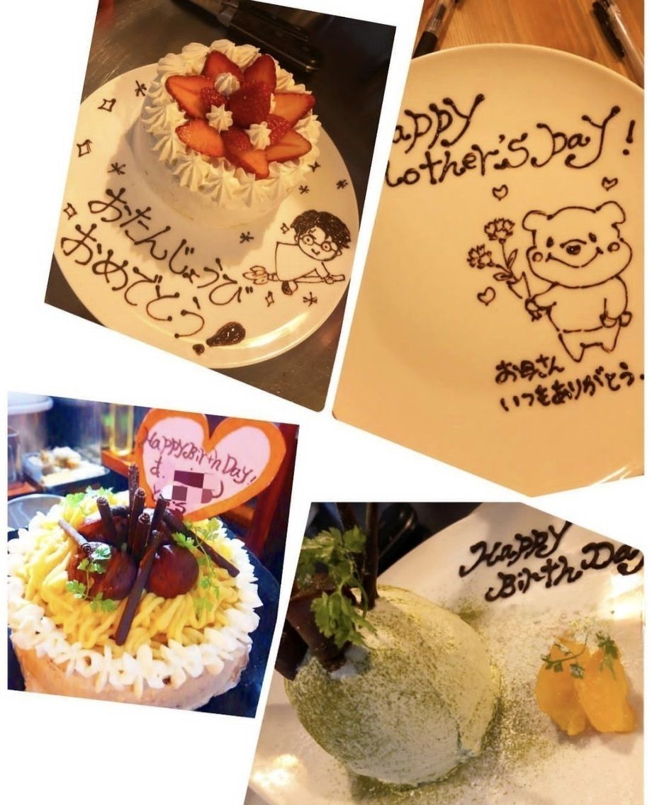 記念日プレート&ケーキ