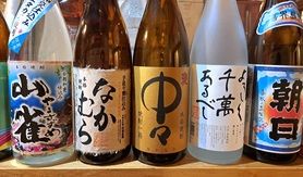 焼酎各種