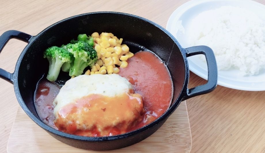 トマトチーズハンバーグ