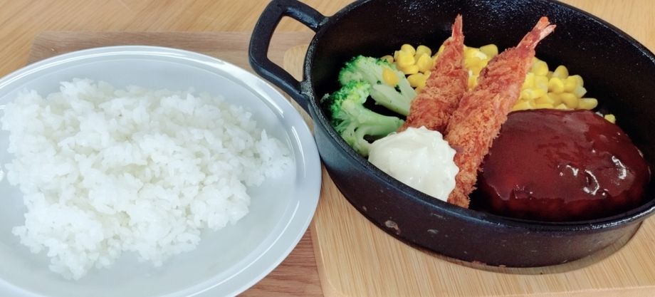 ハンバーグ　海老フライ