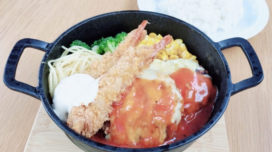 わんぱくハンバーグ