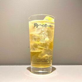角ハイボール (なつめ庵)